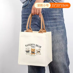 Bolsa de Tela Personalizada con Logotipo Tridimensional, Reutilizable, Plegable, Ecológica, para Regalos - Product Image 4