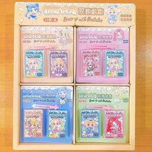 Dress Up With Doudouben <b>Sticker</b> Book 25 <b>Sheets</b> Per Book Cartoon <b>Stickers</b> For Kids Playtime Fun - Product Image 3