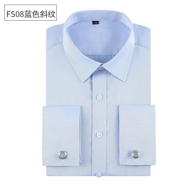 Code du commerce extérieur-fs08-sergé bleu