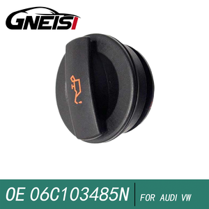 ฝาน้ำมันเหมาะสำหรับ Audi Q5/A8/A6/A4/A3 (2005-2018) หมายเลขชิ้นส่วน: 06C103485N 06C 103 485 n. - Product Image 4