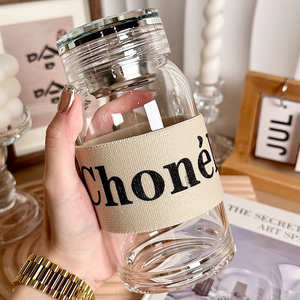 Bouteille en verre borosilicate personnalisée, portable pour l'extérieur, 400ml 500ml 600ml, pour la randonnée printanière et le camping - Product Image 4