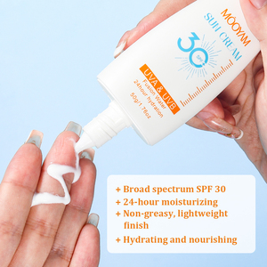 Crème solaire minérale à l'aloe vera biologique SPF 30, label privé, beurre de karité, glycérine, hydratante, protection UV pour tous - Product Image 1