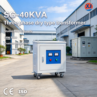 Transformateur d'isolement triphasé de type sec série SG 380V 220V, tension personnalisée pour équipement industriel, certifié CE