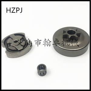 Plaque d'embrayage pour tronçonneuses industrielles Husqvarna 136 137 141 142 36 41 235 240, pour bricolage, moteur 2 temps essence, Reach GS OEM - Product Image 5