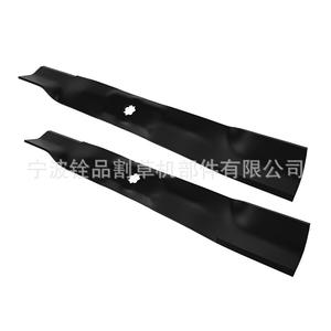 Cuchilla para Cortacésped Ningbo Quanpin de 21 1/3 Pulgadas, 7 Puntas, Modelo AM1373271, Paquete de 2, Repuesto Negro - Product Image 3