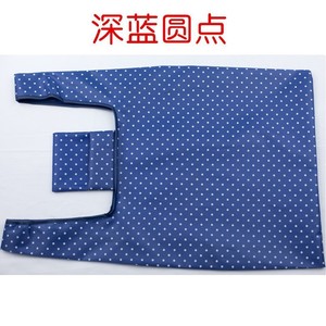 <b>Foldable</b> Shopping <b>Bag</b> Stripe Pattern Oxford Cloth Medium Size Die Cut Handle Storage Tote <b>Bag</b> - Product Image 2