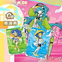 Authentic Charm Pack Série 3 Rainbow Paradise Cartes à collectionner Packs/Boîte scellés en usine