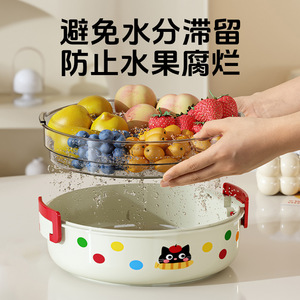 Double Layer Fruit Platter Round With Stand For Home Kitchen Fruit Vegetable Drainer Two In One Use - Product Image 4