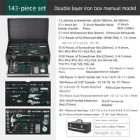 Ensemble d'outils manuels multifonctionnels pour la maison, 143 pièces, en acier au chrome-vanadium, avec coffret rigide pour la rénovation et l'entretien de la maison