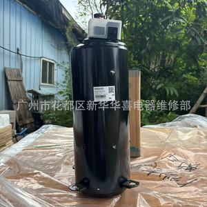 คอมเพรสเซอร์อินเวอร์เตอร์ Haili ATE650SKTQ9JKP ใช้สารทำความเย็น R410A R32 สำหรับเครื่องปรับอากาศ ปั๊มความร้อน และอุปกรณ์ทำความเย็น - Product Image 2