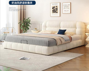 Giường ngủ khung gỗ chắc chắn, đệm mút cao cấp nhung kem phong cách hiện đại, thiết kế giường mềm mại - Product Image 2