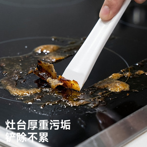 Japanese <b>Kitchen</b> Crevice Cleaning <b>Scraper</b> Multi Functional Oil Stain Remover <b>For</b> Stovetop Range Hood Pot Bottom - Product Image 1