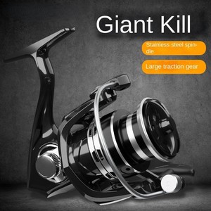 Phổ Spinning <span class=keywords><strong>Reel</strong></span>, đầy đủ kim loại spool <span class=keywords><strong>Reel</strong></span> với mịn Dòng đầu ra, dành riêng cho dài-Khoảng cách đúc và khổng lồ câu cá - Product Image 3