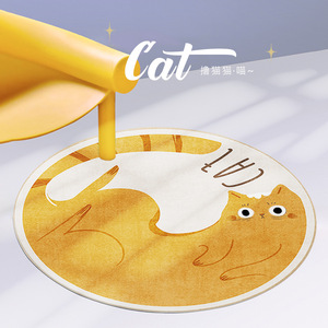 <b>Cute</b> Cartoon Round Rug For Kids Room Bedroom Non Slip Modern Design Cat Print Floor Mat Living Room Study Entryway Use - Product Image 2