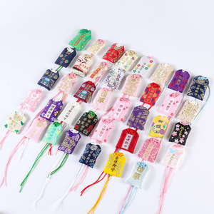 Tradicional Omamori Disipar la desgracia Lucky Omamori Llavero Bolsa Colgante Lindo Amuleto Pacífico Bolsa de oración - Product Image 2