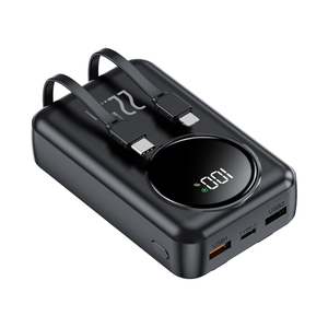 Cargador Portátil Mini de Moda, Batería <span class=keywords><strong>Externa</strong></span> de Viaje con 20000 mAh, Cables Dobles Integrados, Carga Rápida PD de 22,5 W, Pantalla LED - Product Image 1