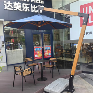 Высококачественный зонт-зонт для гостиничного ресторана - Product Image 2