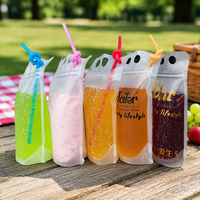 Plusieurs options de capacité disponibles : 200 ml, 250 ml, 300 ml. Pochette transparente pour boissons, thé au lait, jus, emballage de liquides.