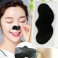 라이징랜드 유기농 비건 대나무숯 필링 코팩 T존 스킨케어 시트 마스크 블랙헤드 제거 페이셜 케어 모든 피부용