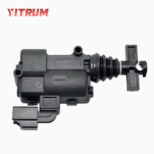 กลไกการล็อคฝากระโปรงท้าย CN15 รุ่น CN1514F668AA สำหรับอะไหล่ทดแทนรถยนต์ฟอร์ด - Product Image 1