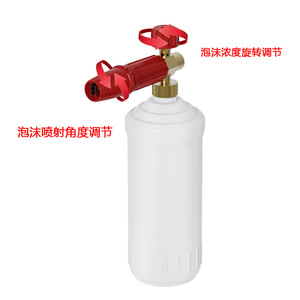 Sulai <b>Machinery</b> <b>Foam</b> Gun 276bar High Pressure Cleaner Car Washing Spray Nozzle Set Light Duty - Product Image 3