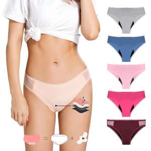 20-30ML 5 colores Malla de bambú para uso diario con ropa interior, 4 capas, lavable, tiro bajo, absorción moderada, a prueba de fugas, certificado OEKO-TEX - Product Image 6