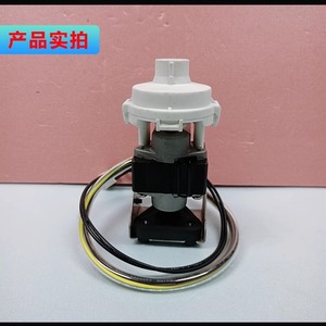 YKB-12-2-3 Condensate Pump For Midea Ducted Air Conditioner Drain Water Pump Metal <b>Electric</b> 102073 - Product Image 5