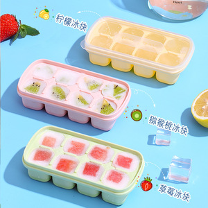 Ice Cube Trays Square 4Pcs Set Food Grade PP Mold For Refrigerator Ice Making Tools - Product Image 3