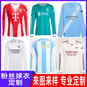 Ropa deportiva de fútbol de manga larga europea y americana para comercio transfronterizo, camisetas casuales para aficionados, personalizadas con bordado térmico. - Product Image 5
