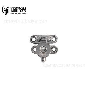 Min Hong Xing Jewelry <b>Box</b> Clasp Zinc Alloy Rectangular Concealed Buckle For Gift Packaging Hardware Accessories - Product Image 2
