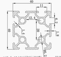 Extrusions en aluminium, profilés en aluminium à fente en T 4040 pour CNC
