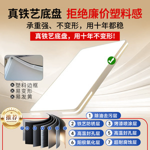 Qiaosheng <b>Ceiling</b> <b>Light</b> Ultra Thin Led Cold White Acrylic Shade Surface Mounted 10 Year Warranty Zhongshan Lighting - Product Image 5