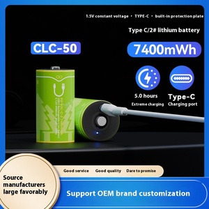 1.5V công suất cao 7400mwh C Kích thước loại C USB sạc <span class=keywords><strong>Lithium</strong></span> <span class=keywords><strong>Ion</strong></span> <span class=keywords><strong>Battery</strong></span> Pack Máy nước nóng tắm Rocking Chair đèn pin - Product Image 6
