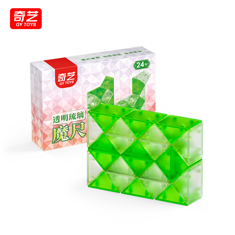 Règle Magique en Verre Qiyi 24 Segments - Vert Transparent