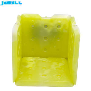 5C PCM Phasenwechselmaterial Gel-Eispackung Kühlschränke heiße und kalte Packungen für Impfstoff-Kühlerbox und Rehabilitationstherapiezubehör - Product Image 5