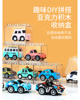 Zhiqu Toys Petite voiture jouet en alliage pour bébé, modèle pré-assemblé Qversion, avec vitrine transparente, pour supermarché miniature, mignon et ludique