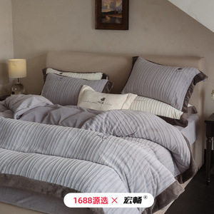 Hongchang Milk Fleece Four-Piece <b>Bedding</b> <b>Set</b> 2000g Winter Warm Solid Color Reactive Dyeing Carving Weave - Product Image 1