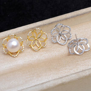 อุปกรณ์ทำเครื่องประดับเงินแท้ 925 ขนาด 15.1-15.3 มม. แบบกึ่งสำเร็จรูป ต่างหู 6 ตัวอักษร 5857 ประดับมุก เครื่องประดับแฟชั่นแบบกลวง - Product Image 1