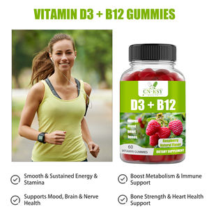 مكمل غذائي طبيعي بنكهة التوت على شكل حلوى جيلاتينية يحتوي على فيتامين د3 + ب12 لدعم المناعة وزيادة الطاقة والتحمل - Product Image 3