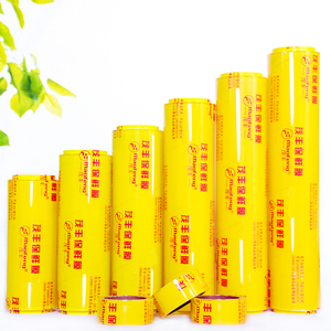 Envoltura de Plástico PVC, Film Transparente de Grado Alimenticio, Antivaho, Alta Claridad, Autoadhesivo, Film Estirable para Envasado de Frutas y Verduras - Product Image 6