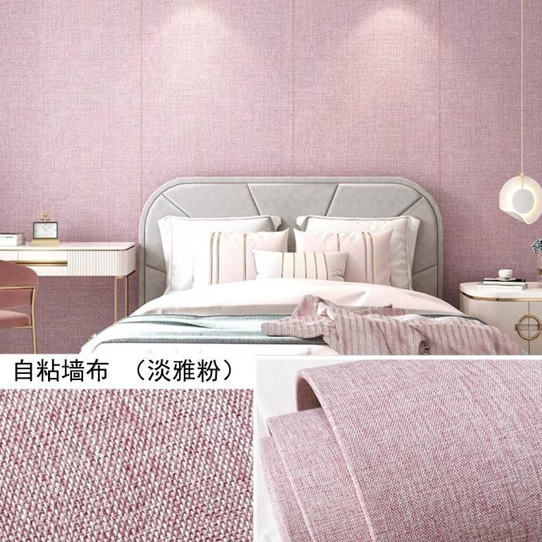 Elegant powder - 65*280cm