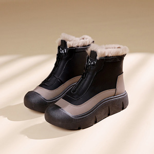 <span class=keywords><strong>Stivali</strong></span> <span class=keywords><strong>con</strong></span> suola spessa <span class=keywords><strong>con</strong></span> <span class=keywords><strong>cerniera</strong></span> frontale alla moda 2024 <span class=keywords><strong>stivali</strong></span> invernali in cotone da neve per le donne <span class=keywords><strong>con</strong></span> scarpe alte calde e felpate da donna - Product Image 3