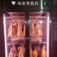 Armoire de séchage à air en acier inoxydable à température unique, vitrine réfrigérée à air avec 2/3 portes pour le séchage du canard rôti