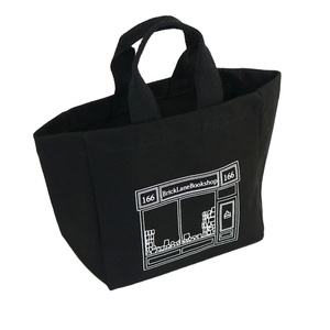 Nouveau sac fourre-tout en toile de coton bio imprimé ville de Venise, idéal pour la plage et les courses - Product Image 1
