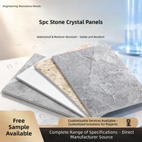 Panneaux muraux en composite pierre-plastique SPC, lambris pour salles de bain, zones de douche, murs extérieurs, panneaux à installation rapide