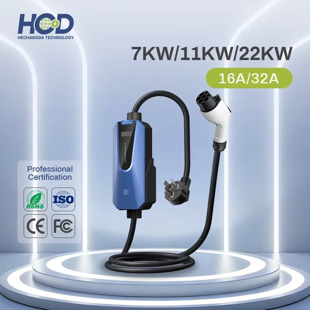 HCD  7KW 11KW 22kW 16 to 32A Type1 Type2 GBT Portable EV Charger with Display Smart Home Charge