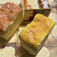 Nouveau jouet géant à rebond lent Hachimi, pain simulé, style identique à Xiaohongshu, modèle 75433, pour soulager le stress, adapté aux 14 ans et plus