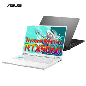 Pour ASUS TUF F16 ordinateur portable de jeu AMD Ryzen9 8940 RTX5070 16GB RAM 165Hz affichage clavier anglais étudiant à haute performance - Product Image 1
