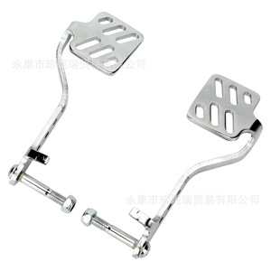 Nouvelles pédales de karting avec câble d'accélérateur argenté 20x14x4cm pour accessoires de réparation pour enfants - Product Image 4