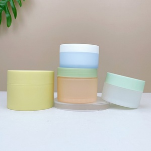Custom Matte Double Wall Body Butter Scrub Frosted Cream <b>Jars</b> with Lids <b>Plastic</b> Luxury Skin Care 100ml 200ml 250ml Container - Product Image 1